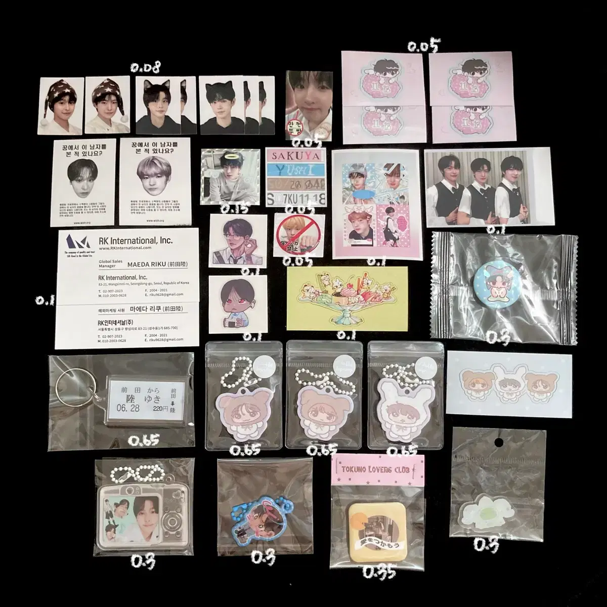 thumbnail-1